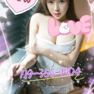 YUMMY ASIAN SLUT DATY XOXO