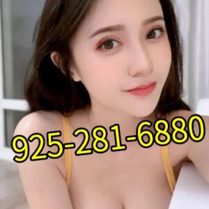 925-281-6880New Asian Baby