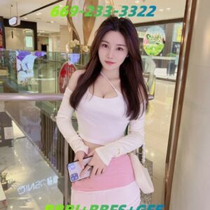 Japanese Service GFE