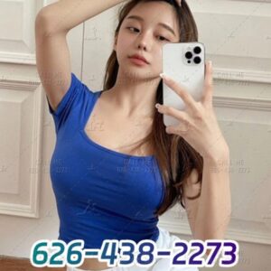 New Girlcomfortable