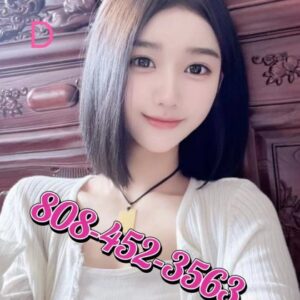 Sexy Asian Girls New Young