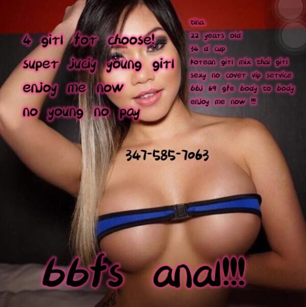 new sexy sweet young girls