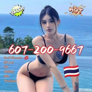 new vip girl arriveb2byo