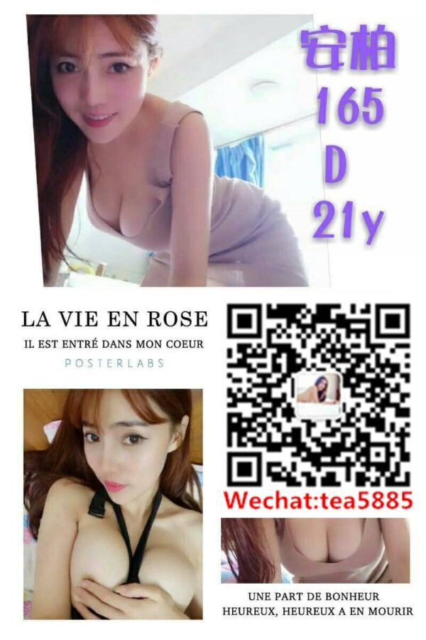 Escorts In Taiwan Erotic Girls Service - Image 3