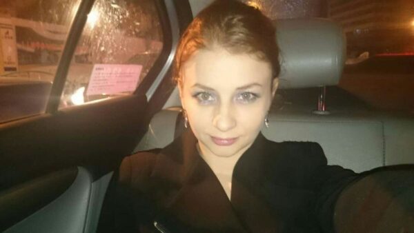 Russian Girl Kate