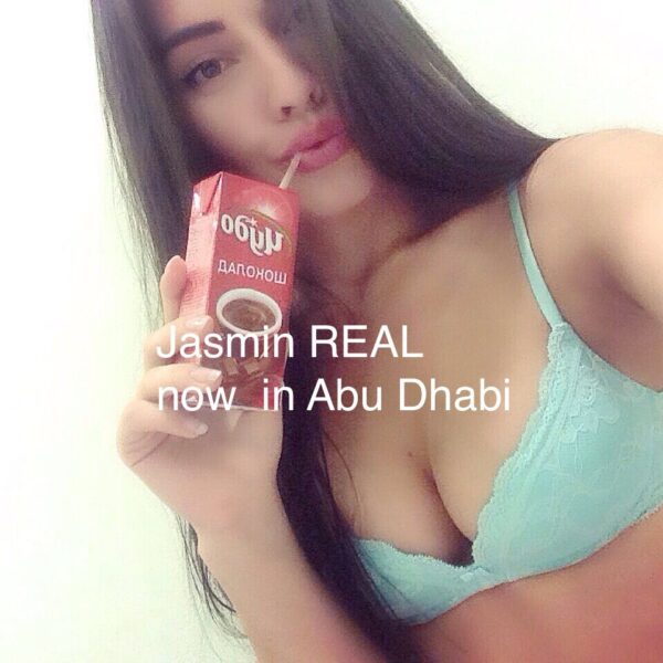 JASMIN_REAL - Image 5