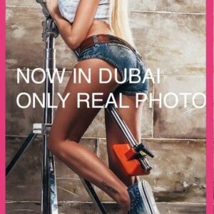 MILANA_ONLY