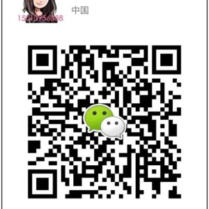 An BlueBerry in SanLiTun