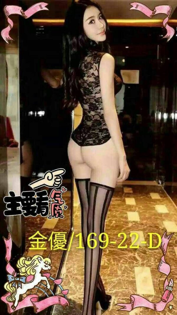 JINYOU TAIPEI ESCORT 300USD