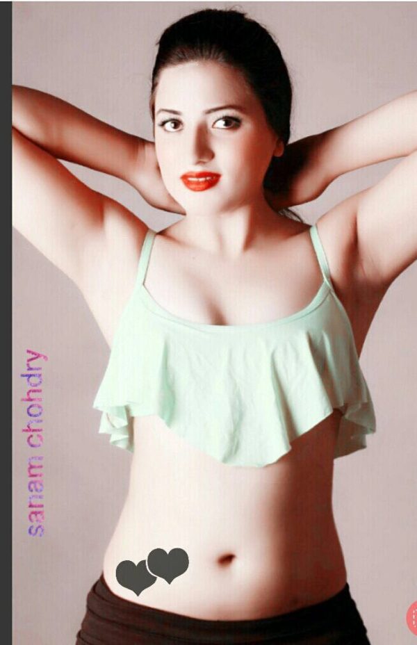 Sanam