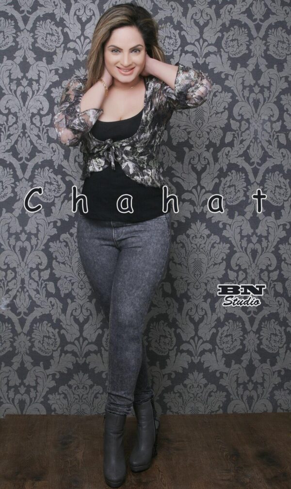 Chahat - Image 4