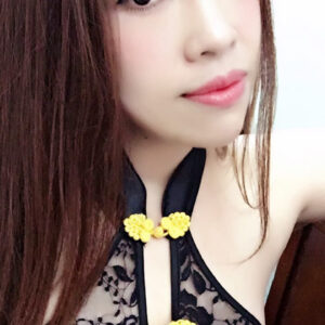 Vip Nana