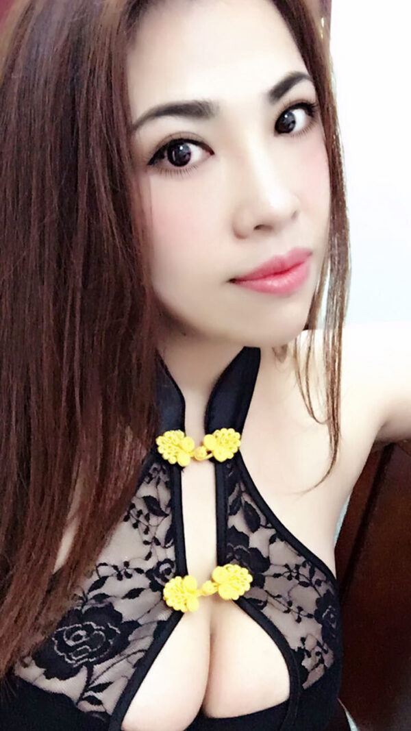 Vip Nana