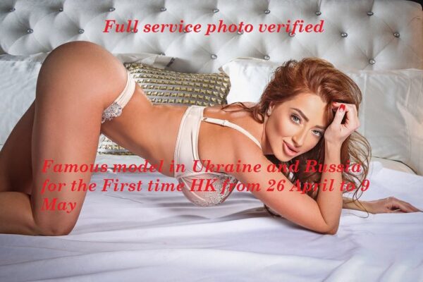 Lana Photo Verified - Image 3