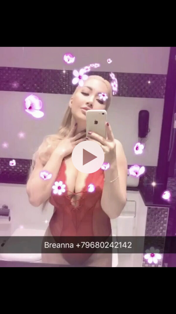 ANNA - Image 4