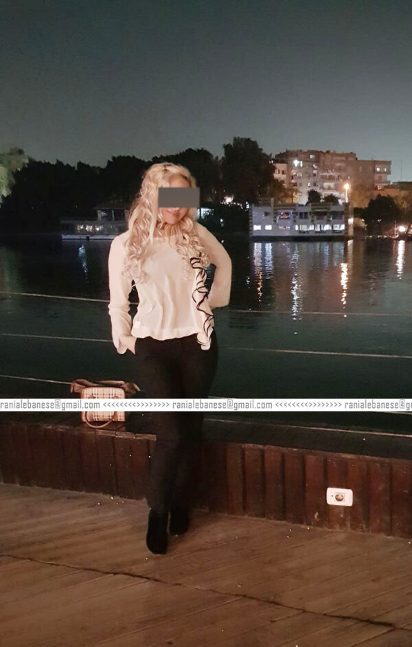 Rania Lebanese - Image 2