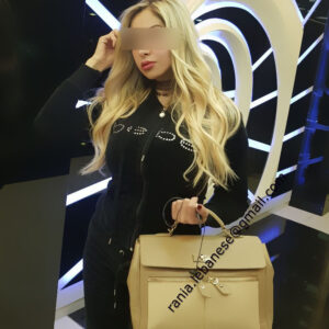Rania Lebanese