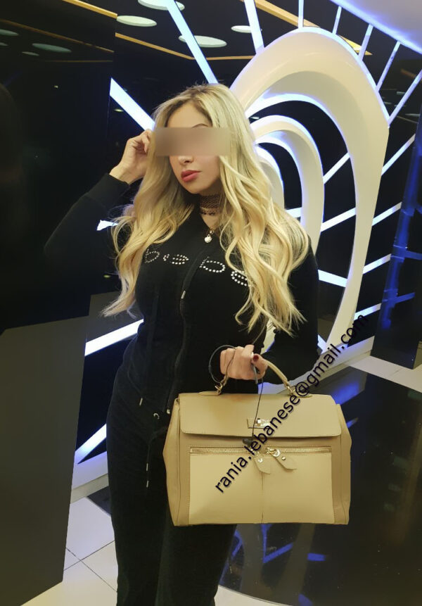 Rania Lebanese