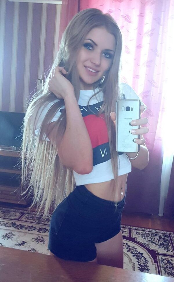 JUSTINE CUTIE