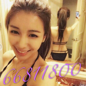 Amily 66811800 Anal Sex +CIM