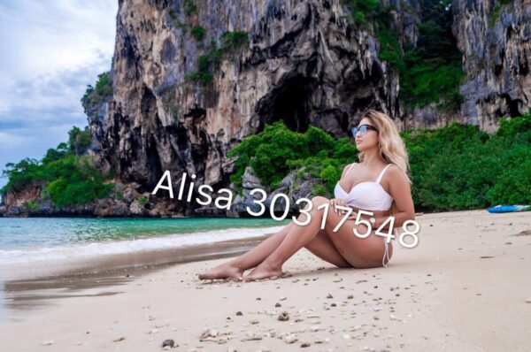 Russian Alisa - Image 2