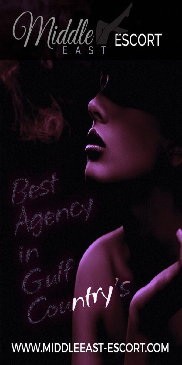Middleeast Agency Now Qatar - Image 2