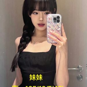 NANCY VIDEO 200USD