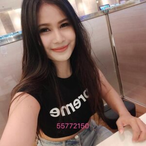 Anal Sex Whatsapp