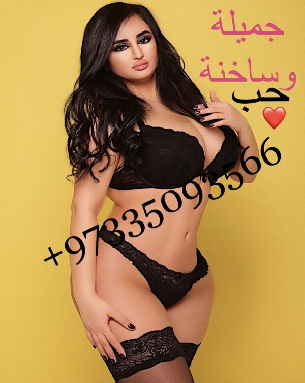 YASMINE ARAB PRINCESS - Image 3