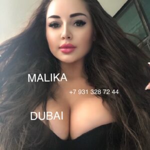 MALIKA in DOWNTOWN