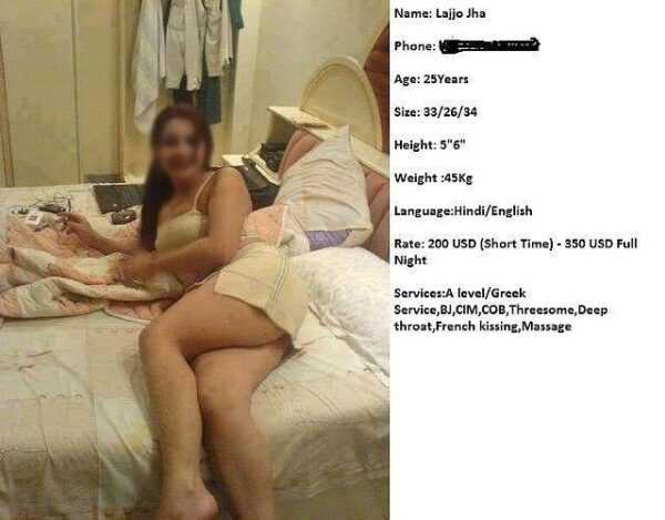 INDIAN AND ARAB MODELS - Image 2
