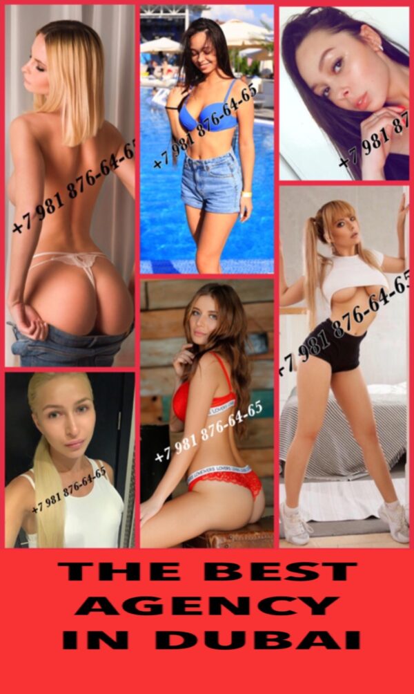 DUBAI VIP ESCORTS AGENCY