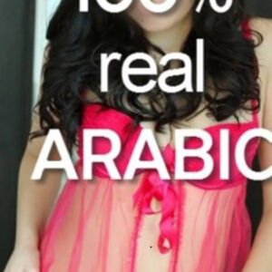 100 R AL ARABIC Girl