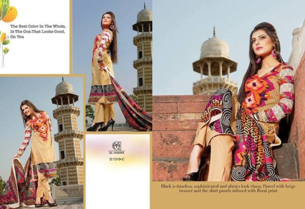 Rubab Almas - Image 3
