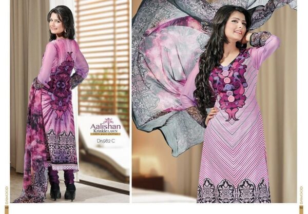 Rubab Almas - Image 5