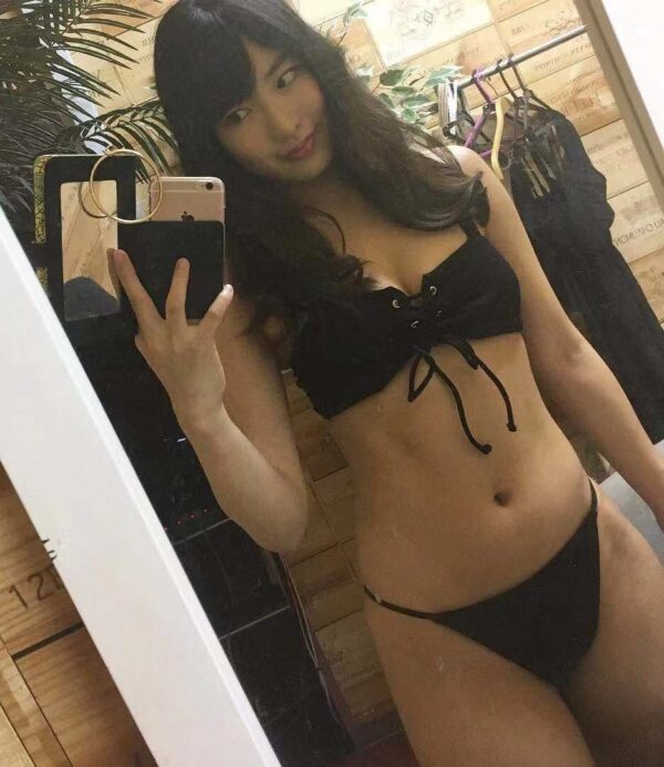 Yumi Japan Girl