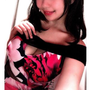 Ami - Nasty Dolls