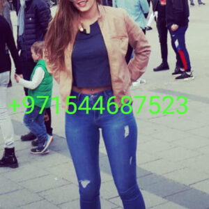 Austrian Girl