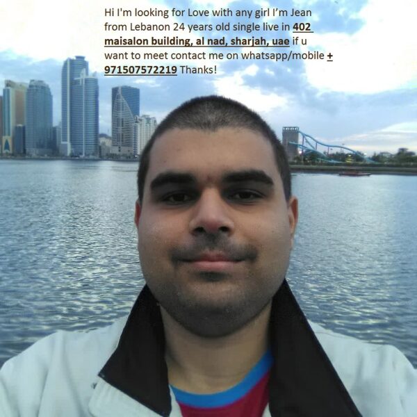 Single Man Need For Love Sex