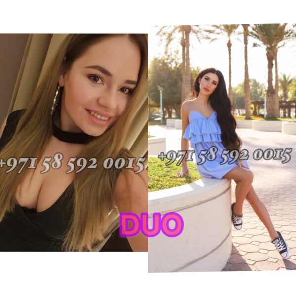 HOT DUO