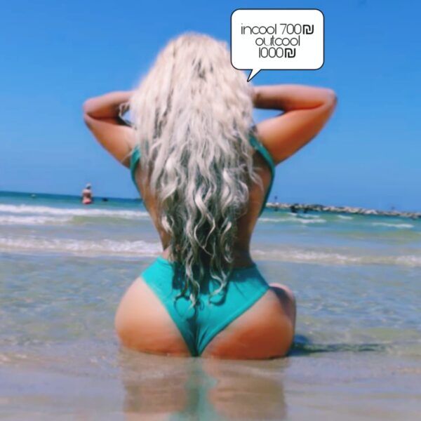 Marianna - Image 5