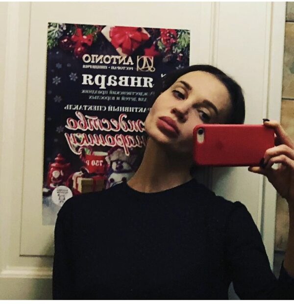 Dasha - Image 2