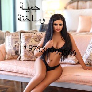 YASMINE ARABIC
