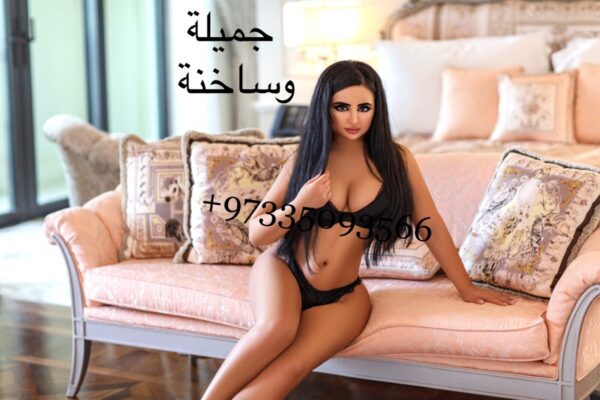 YASMINE ARABIC