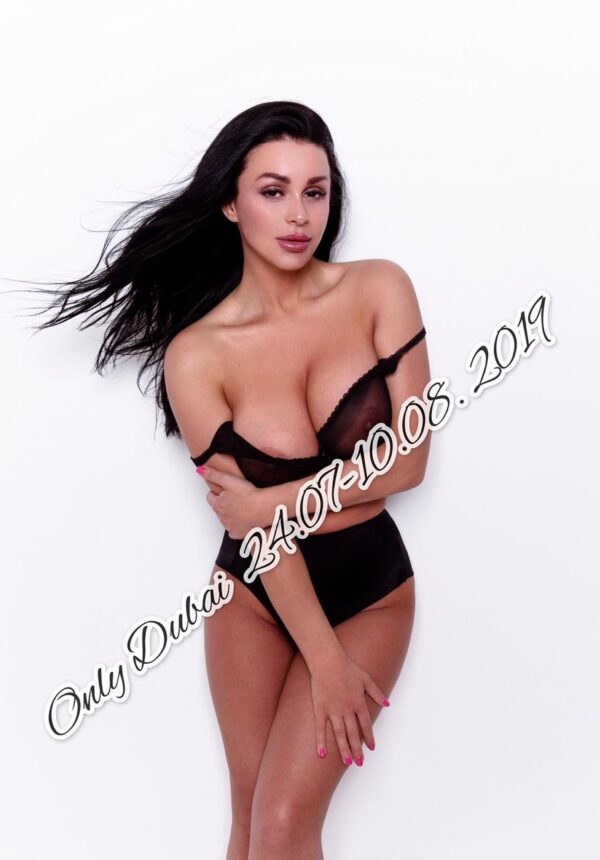 Diana - Image 2