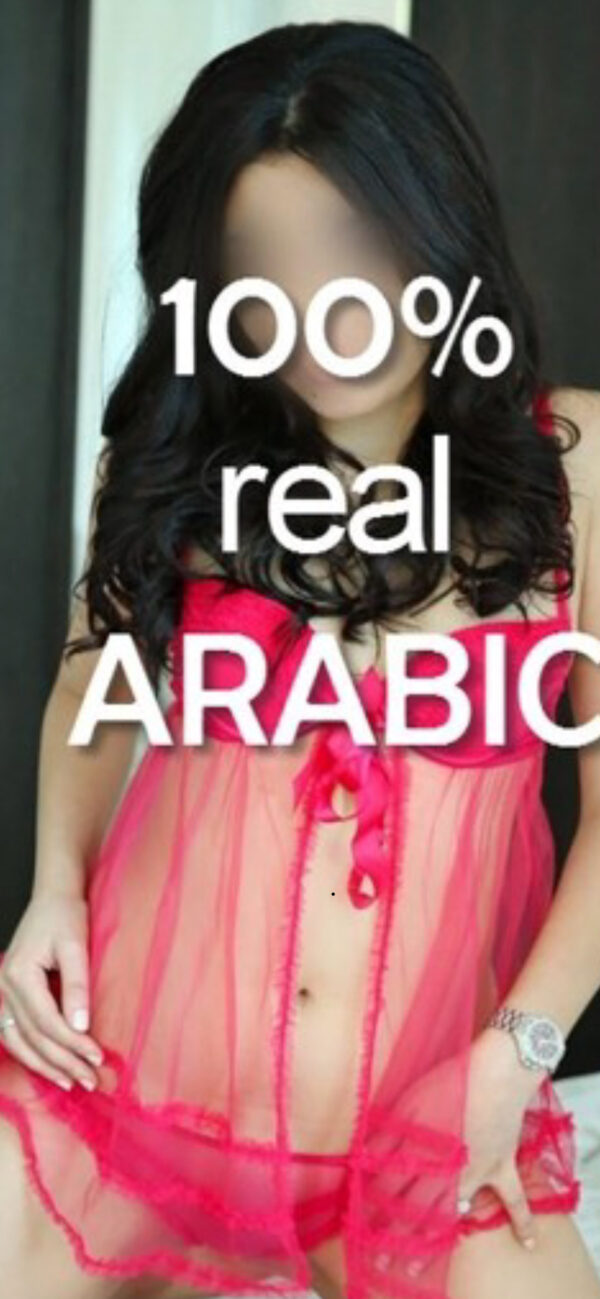 Abir