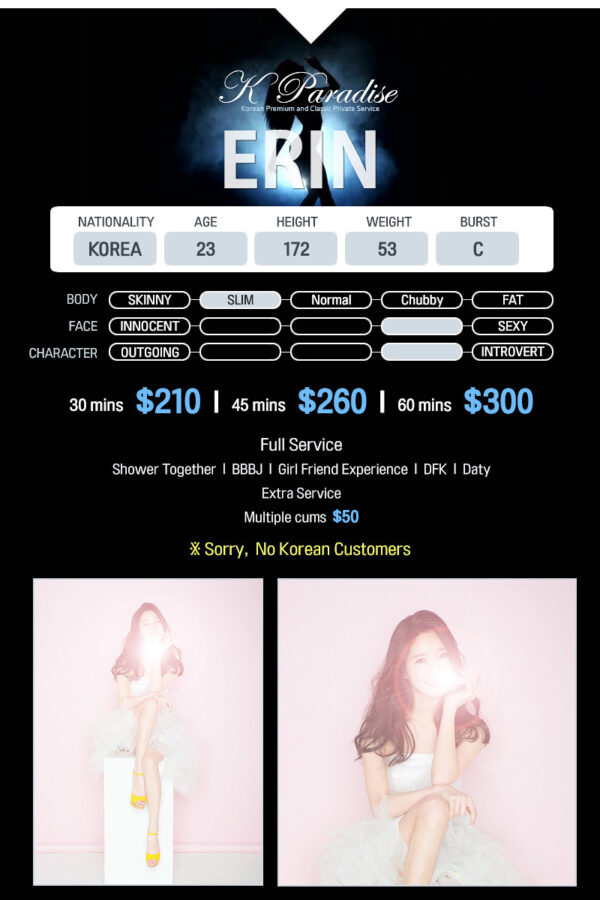 100 Genuine Korean Girls - Image 6