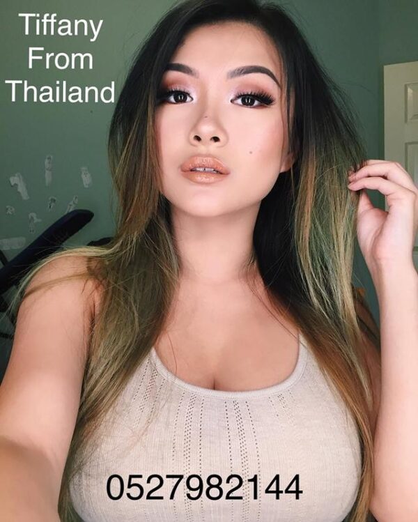 Tiffany
