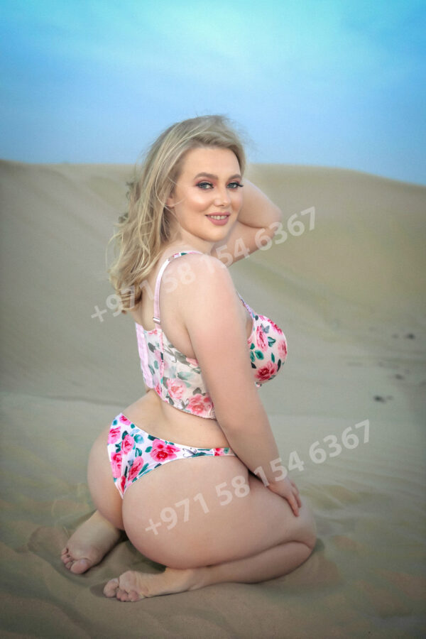 ALINA
