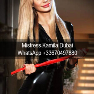 Kamila Mistress